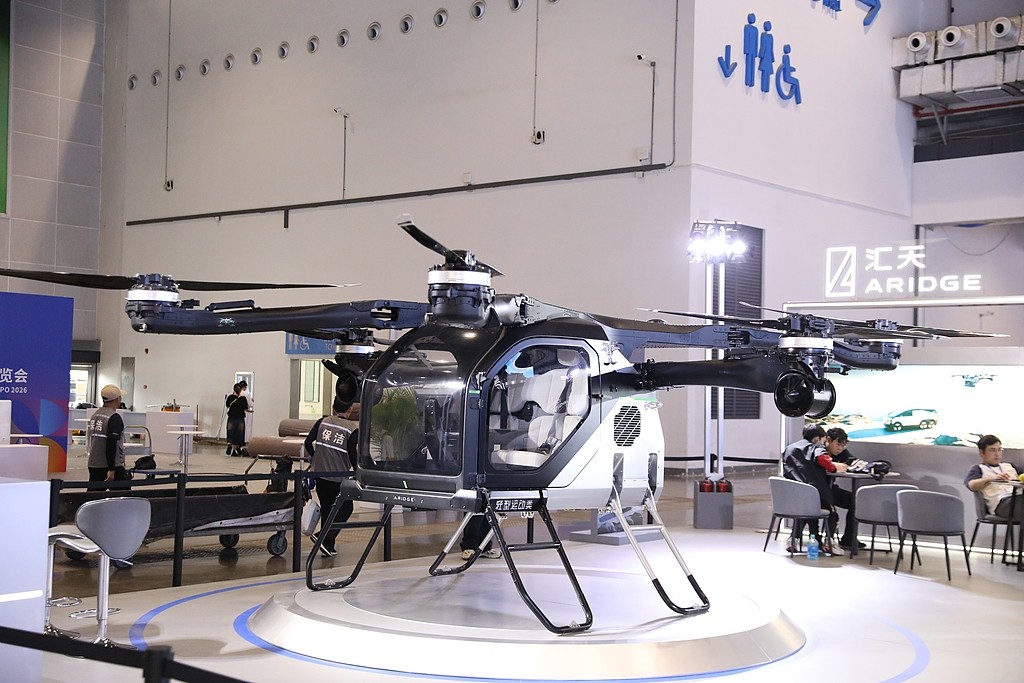 全球好物集结!第六届消博会来了(图2)