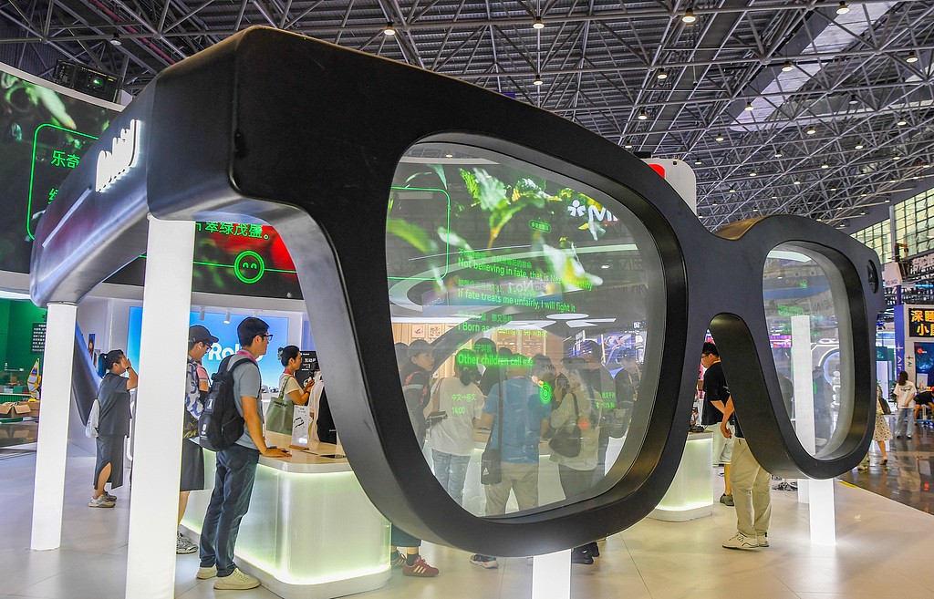 全球好物集结!第六届消博会来了(图4)