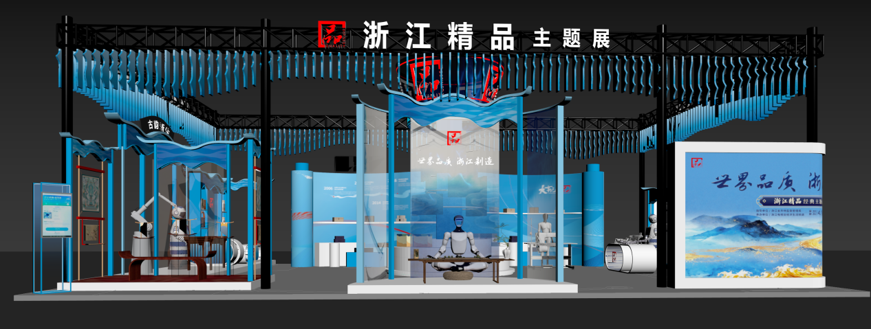 全球好物集结!第六届消博会来了(图9)