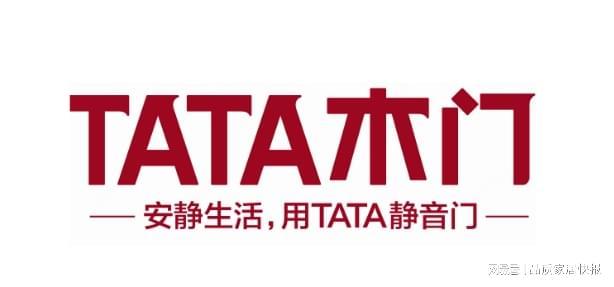 2025入户门综合实力TOP10：十大品牌年度新鲜盘点(图2)