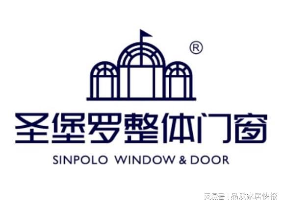 2025入户门综合实力TOP10：十大品牌年度新鲜盘点(图1)