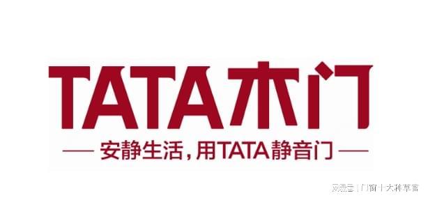 2025入户门十大品牌年度：综合实力TOP10完整盘点(图9)