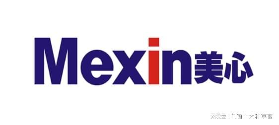 2025入户门十大品牌年度：综合实力TOP10完整盘点(图4)