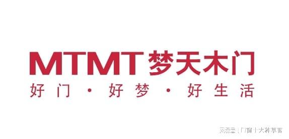 2025入户门十大品牌年度：综合实力TOP10完整盘点(图7)