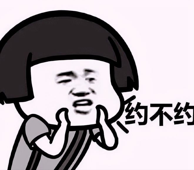 网上曝光的不雅聊天记录是怎么来的为啥会成为网友关注的热点？(图2)