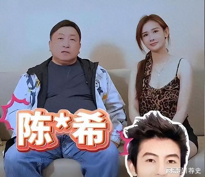 王晶爆料陈冠希可能不是元凶！艳照门事件时隔17年再次迎来反转(图1)