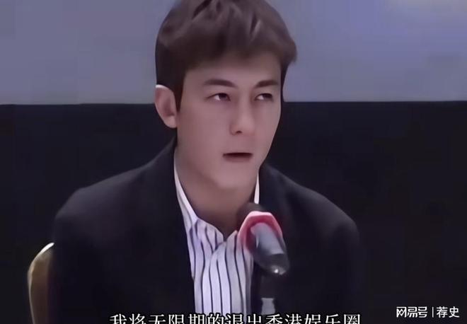 王晶爆料陈冠希可能不是元凶！艳照门事件时隔17年再次迎来反转(图9)