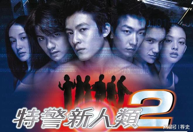 王晶爆料陈冠希可能不是元凶！艳照门事件时隔17年再次迎来反转(图10)