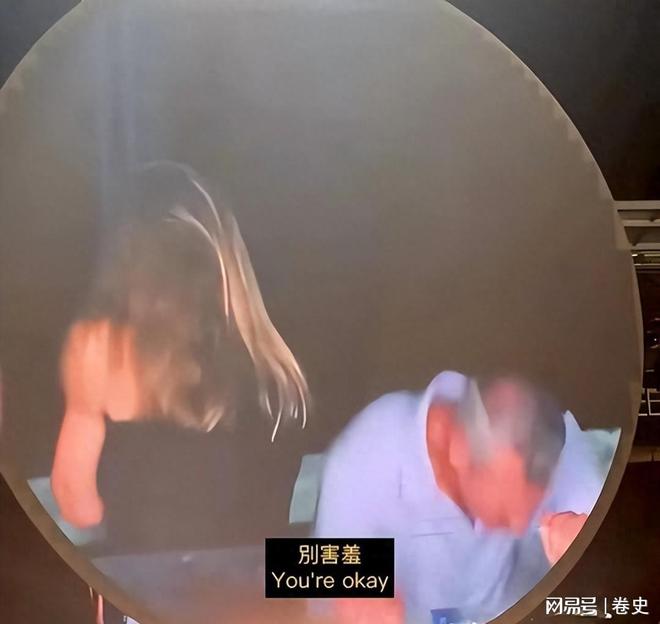 玩线万人偷情女下属被拍全美吃瓜妻子马上回击(图1)