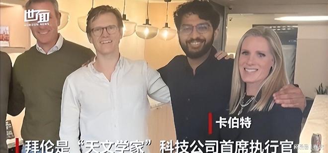 玩线万人偷情女下属被拍全美吃瓜妻子马上回击(图3)