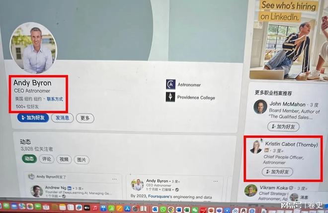 玩线万人偷情女下属被拍全美吃瓜妻子马上回击(图6)
