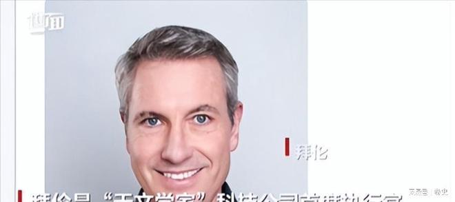 玩线万人偷情女下属被拍全美吃瓜妻子马上回击(图5)