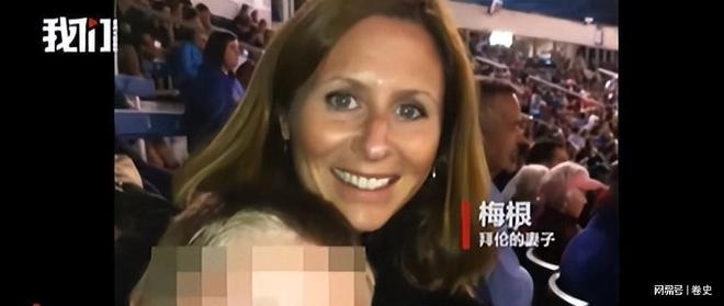 玩线万人偷情女下属被拍全美吃瓜妻子马上回击(图15)