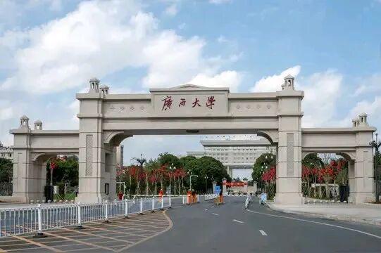 最近热点事件的危害和脉络(图3)