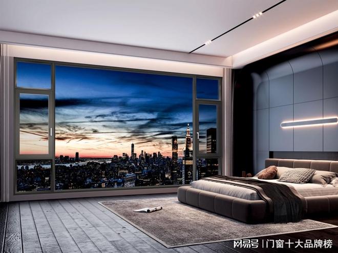 2025门窗十大品牌年度排行权威榜单全新发布！(图4)