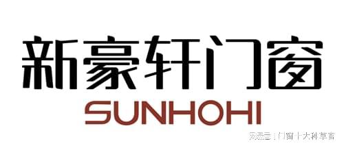 2026铝合金门窗十大品牌实力排行榜出炉行业十强品牌完整榜单(图2)