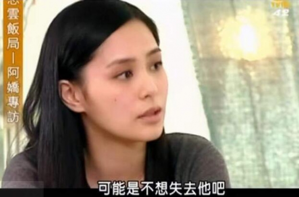 陈冠希“艳照门”事件后被曝光的女星一个比一个惨！(2)(图2)